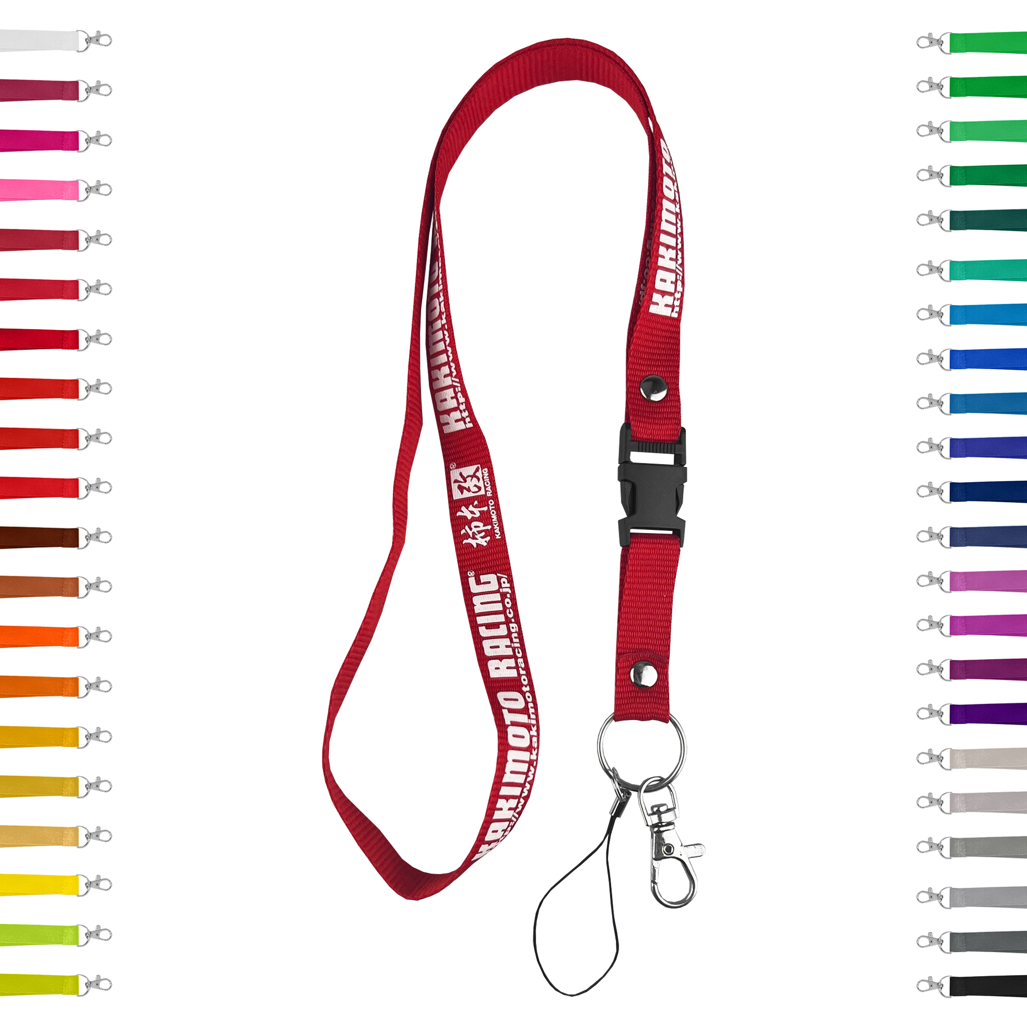 Polyester Lanyards – 25mm
